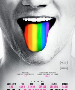 ddos攻击防御手段